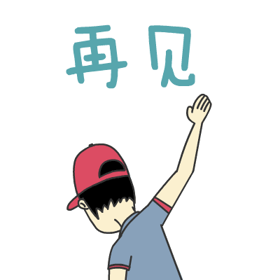 动态跑路单页源码-小Z博客
