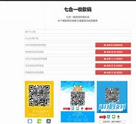七合一支付收款码源码 40+模板-小Z博客