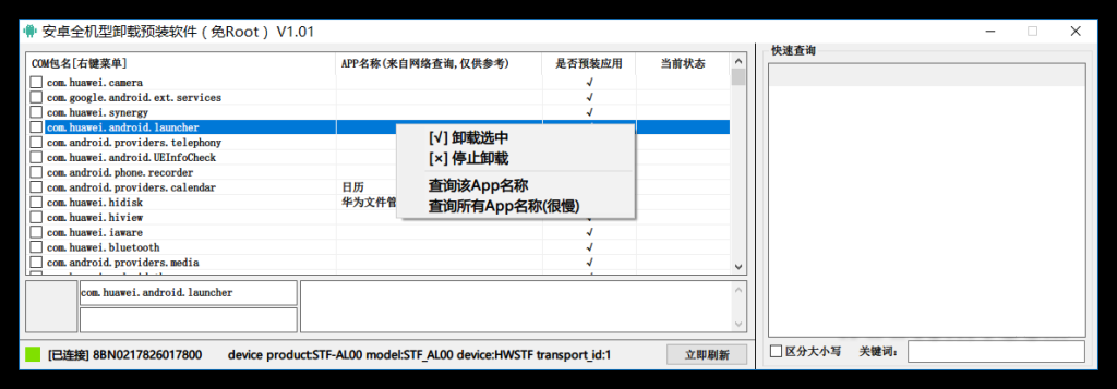 图片[2]-小Z博客