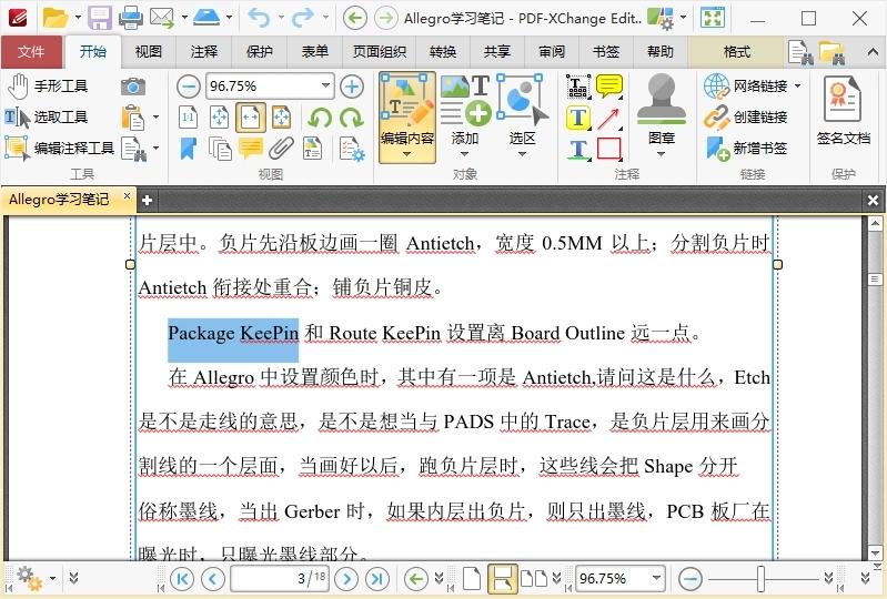 PDF-XChange Editor v10.6.1.397-小Z博客